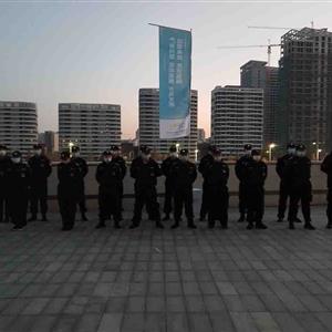 即墨保安承接項(xiàng)目?jī)?nèi)容