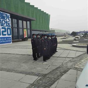 如何成為一名合格的保安人員