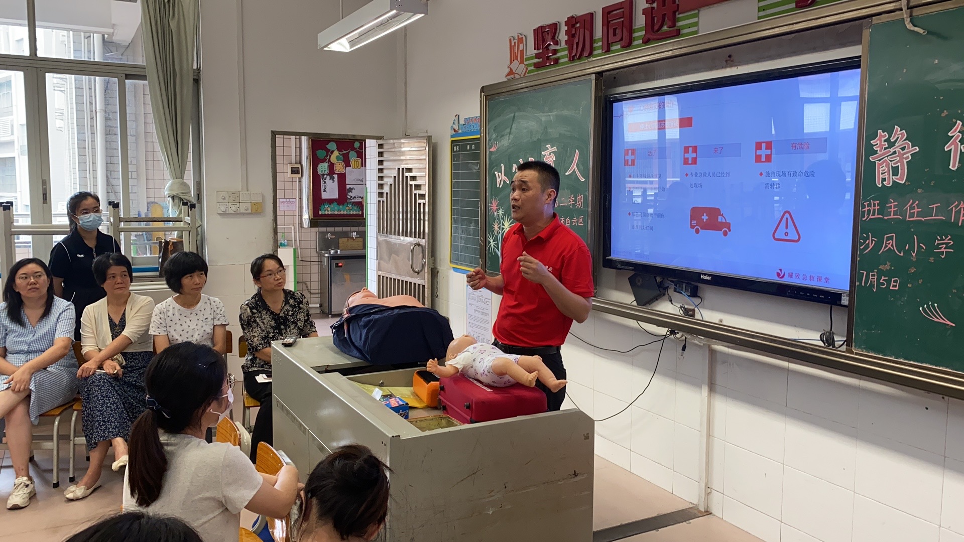 廣州這3所學(xué)校已配置AED急救箱，有你的學(xué)校嗎？